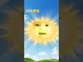 Teletubbies