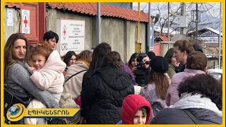 Ո՞նց կարող են դարերով Արցախում ապրած մարդուց պահանջել իր ապուպապի փաստաթղթերը. արցախցի