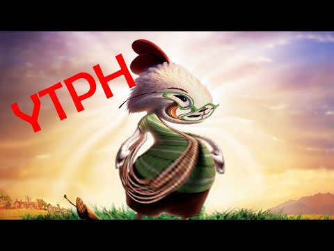 [YTPH} Chicken Little aquí, Little allá