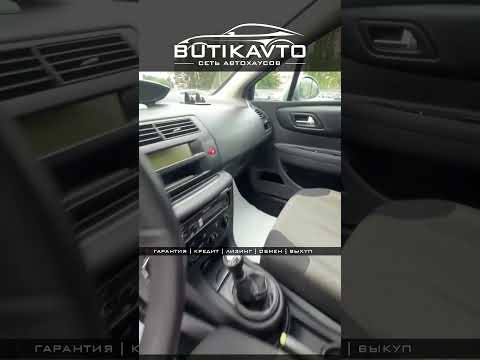 фото citroen c4 i 0