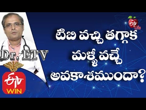 Recurrent Tuberculosis | TB Symptoms | Recurrent TB | TB Treatment | Pulmonary Tuberculosis