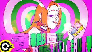 [閒聊] 快打旋風加入成龍會怎樣？