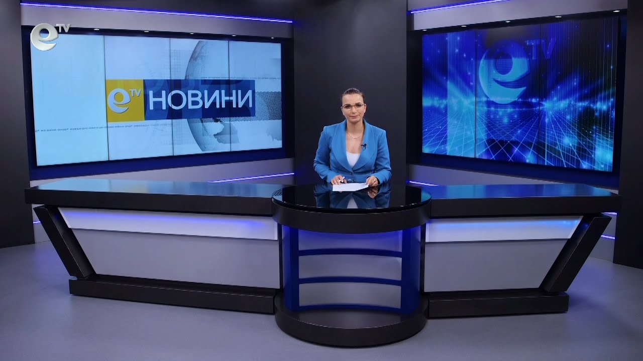 Новини 19 04 2023