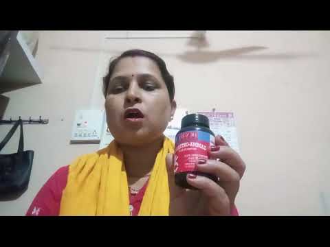Health Guard Gama Oryzonol Testimonials