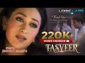 Tasveer Mere Jeevan Saathi Alka Yagnik Logic Labs Musical Edit Foryou Viralpost 90s Alka
