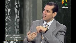 صورة وقد أحسن بي إذ أخرجني من السجن