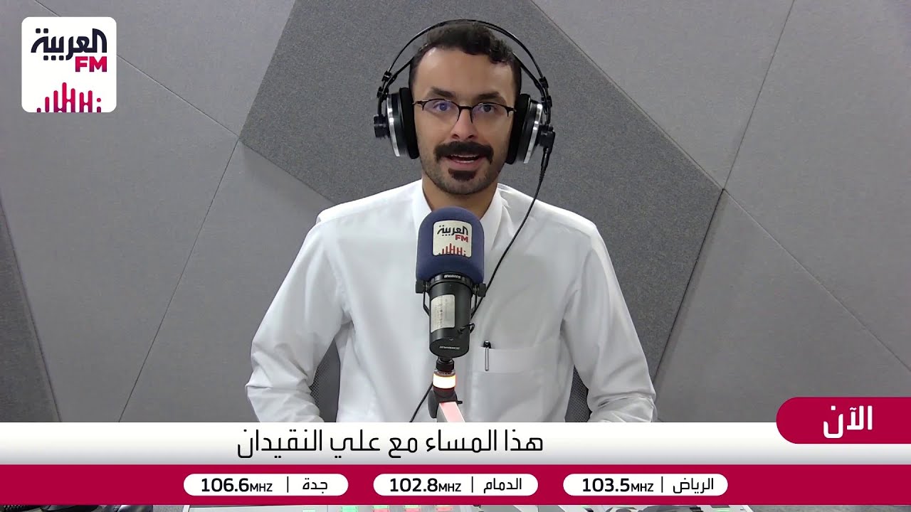 هذا المساء | مالحد الفاصل بين الإعتناء الجيد بالعميل والإزعاج؟