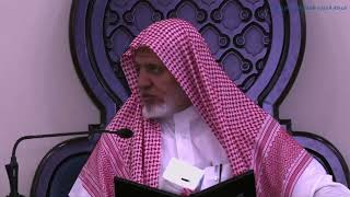 صورة أ.د. علي الشبل | شرح كتاب رياض الصالحين (299)