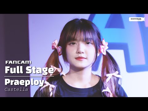 230917 [Fancam] Praeploy Castella - Full Stage @ AIDORU FESTIVAL | MBK Center [4K]