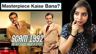 Why Scam 1992 The Harshad Mehta Story Is A MASTERPIECE? | Deeksha Sharma