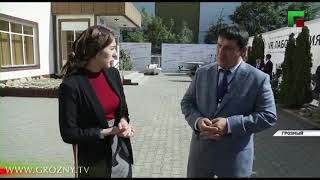 В Грозном прошел форум «Современное развитие педагогического образования»