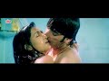 प्यार में एक हुए दो नौजवान दिल Janani Movie Scene Su