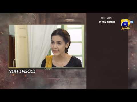 Chauraha Episode 20 Teaser - 2nd August 2022 - HAR PAL GEO