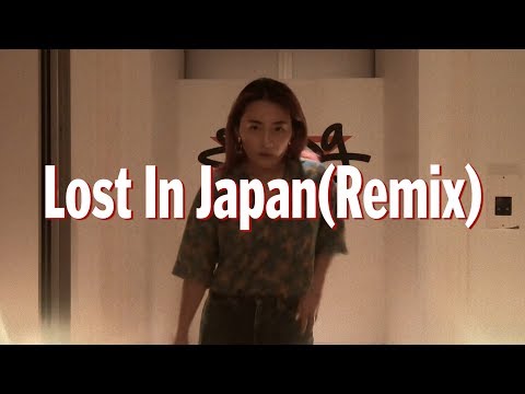 Selected Number / Lost In Japan(Remix)–SHAWN MENDES & Zedd