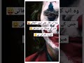 funny attitude urdu poetry || new tiktok poetry 2021 || Mubashir khan