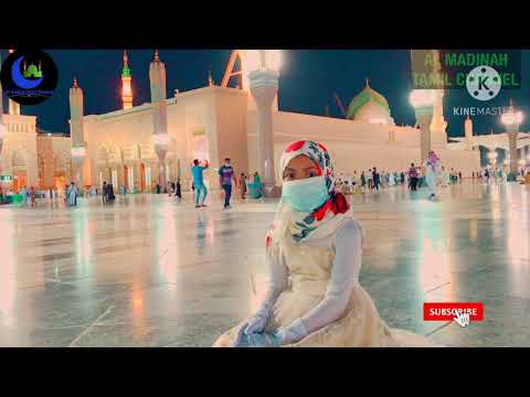 SURAH 107 | SURAH AL MA'UN | THE SMALL KINDNESS | A BEAUTIFUL QURAN RECITATION IN MASJIDUL NABAWI.