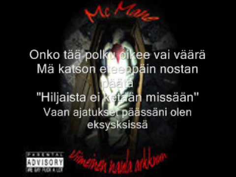 Mc Mane & Raff feat Marica Eksyksissä (Lyrics)