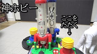 Attach YouTube