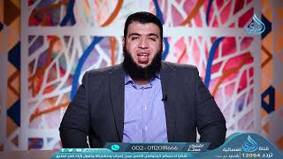 صورة الراهب والهارب | حلول قرآنية | الدكتور شريف طه يونس | ح 17