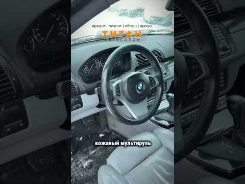 фото bmw x5 i (e53) рестайлинг 0