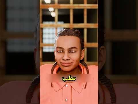 دخلت السجن بريئة... ثم أصبحت أشهر خبيرة تجميل داخله! 😱💄, #cinema #movie #series #film