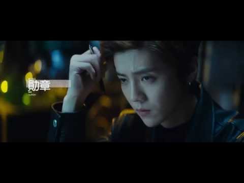 鹿晗LuHan【勋章MEDALS】 MV（电影《我是证人》官方主题曲）