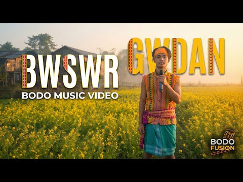 Bwswr Gwdan - Picnic Song | Happy New Year | Bodo Fusion ft. AI