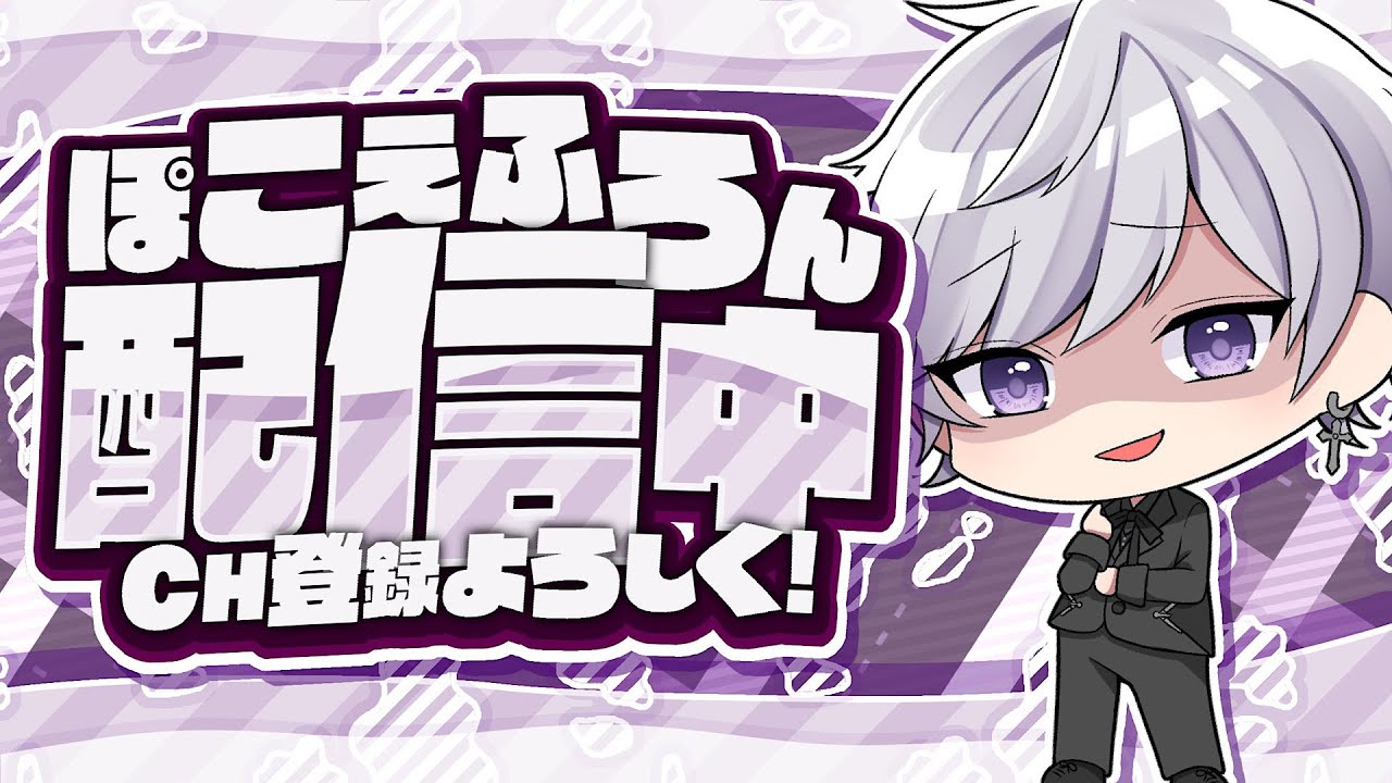 【参加型1v1】2億年ぶりのフォートナイト【フォートナイト】