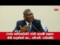 rules-for-public-servants-do-not-concern-race-andreligion-14-06-2019