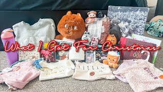 What I Got For Christmas 2025 | Christmas Haul