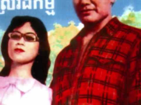 " KHUM YULYUM " by Pen Ran