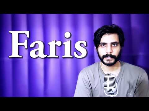 How To Pronounce Faris