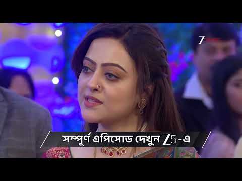 Jagadhatri | Ep - 1201 | Preview | Dec 14 2025 | Zee Bangla