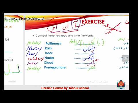 Persian language teaching by Tahour Academy