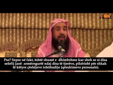 Diskutimet rreth një individi të caktuar Shejh Sulejman Ruhejli