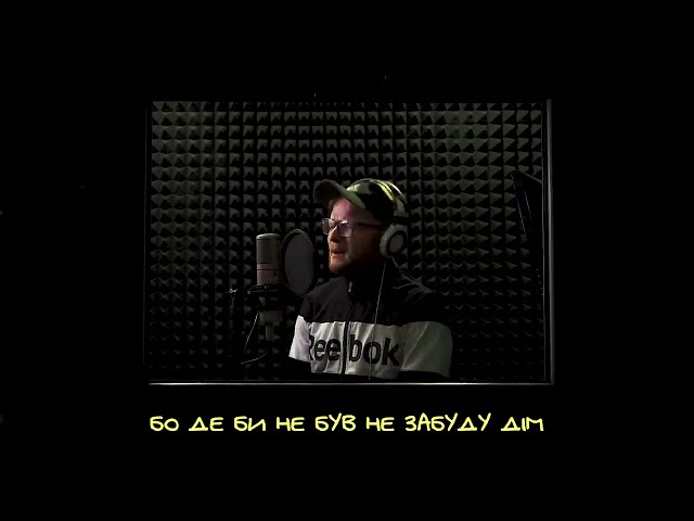 Dodomu von Kalush ((jetzt ansehen))