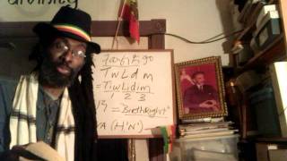 Rastafari Amharic Bible RSS#6.1 BIKWIRINA 