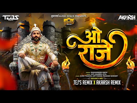 TEJS REMIX and Akaash Remix