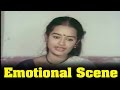 Ninaivu Chinnam Movie Chitra Emotional By Her Grand Mother Scene