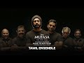 Tamil Ensemble Mufasa The Lion King In Cinemas 20 December