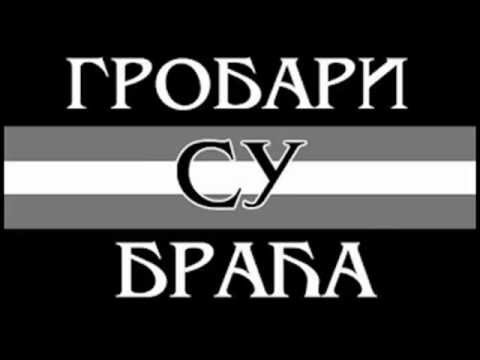 GROBARI - I svi ce uvek cuti