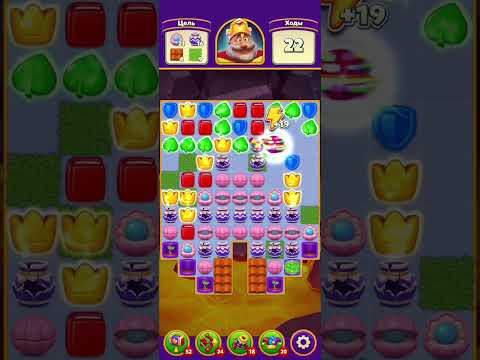 Royal Match Levels 11686-11693