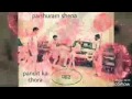 Dada Parshuram Song