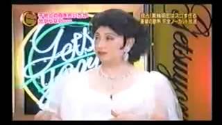 美輪明宏　子どもの叱り方