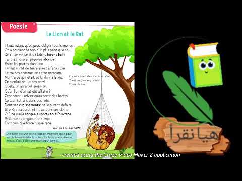 poésie : le lion et le rat / unité 3 : la vie associative / trésor Des mots / cm1