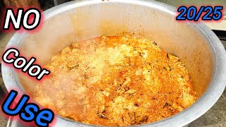 How to Make Perfect Chicken Biryani (and the Science Behind It)