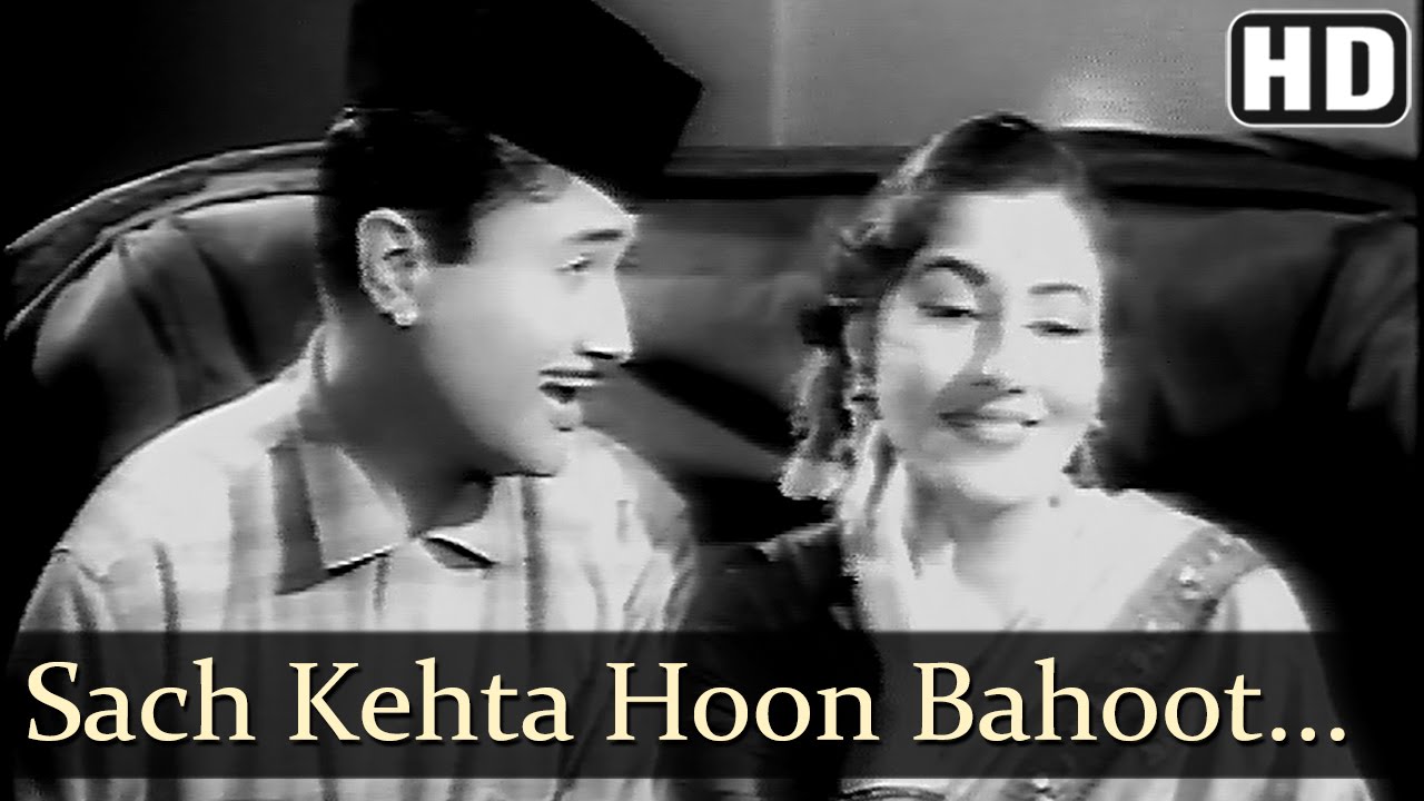 Sach Kehta Hoon Bahut Haseen Ho Tumse Mahobbat Lyrics | Jaali Note | Mohammed Rafi, Asha Bhosle | O P Nayyar