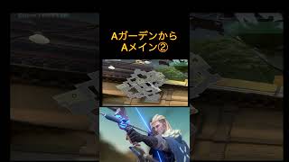 【VALORANT】 ヘイヴン 義務ソーヴァ定点練習⑥ #sorts #valorant #チャンネル登録お願いします #ヴァロラント #games