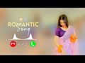 Best Ringtone 2026 Hindi Ringtone New Song Ringtone Viral Ringtone No Copyright Ringtone