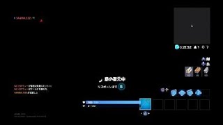 フォートナイトセンス無いと